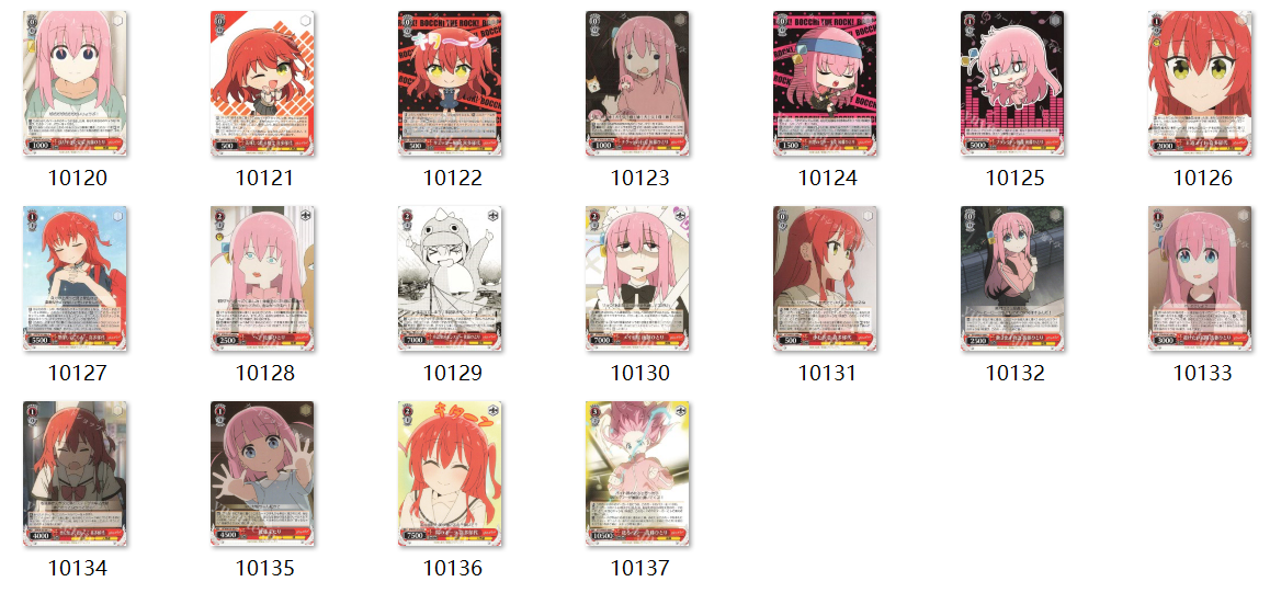 武士道BUSHIROAD黑白双翼WS