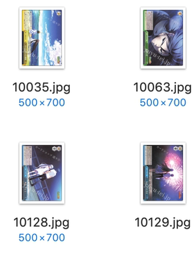 WS 黑白双翼 灰色的果实vol2 CX合集
