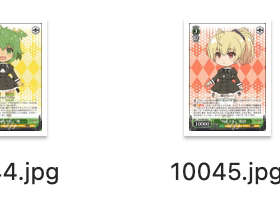 WS 黑白双翼 突击莉莉2 绿色UC卡