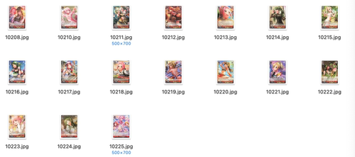 WS黑白双翼D4Dj红色UC卡