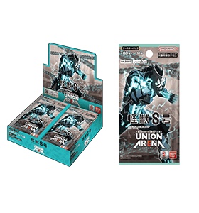 UA 怪兽8号 绿色U卡 合集