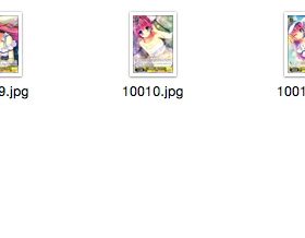 WS 黑白双翼 卡牌 DC3/DS  黄色C卡