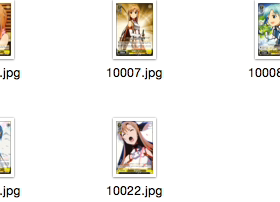 WS 黑白双翼 卡牌 刀剑神域RE  黄色U卡