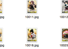 WS 黑白双翼 卡牌 舰娘3  黄色U卡