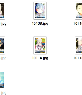 WS 黑白双翼 卡牌 RE0  蓝色U卡