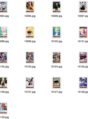 WS 黑白双翼 卡牌 SGS 红色U卡