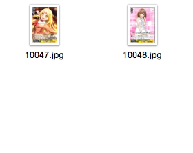 WS 黑白双翼 卡牌 BD手游1 黄色C卡