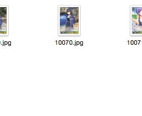 WS 黑白双翼 卡牌 SMP 绿色U卡
