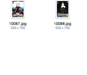 WS 黑白双翼 卡牌 REWRITE TV 蓝色U卡