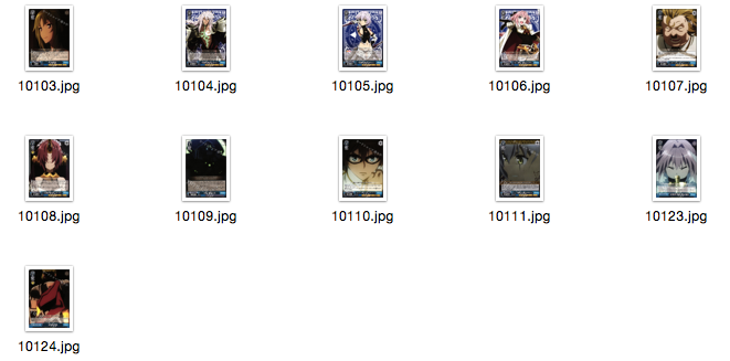 ws 黑白双翼 卡牌 Fate/Apocrypha 蓝色U卡