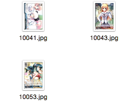 WS 黑白双翼 卡牌 LBDC必闪 DC RE卡平卡