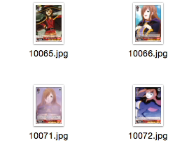 WS 黑白双翼 卡牌 素晴2  红色C卡