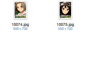 WS 黑白双翼 卡牌 BD动画1 绿色U卡