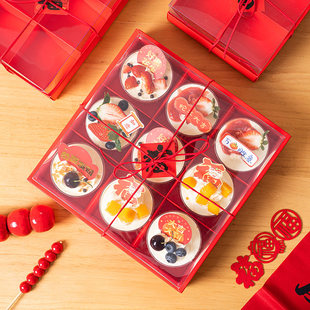 新年红蛋糕盒2寸3寸小慕斯甜品蛋糕盒手提包装盒纸杯蛋糕4/6/9粒
