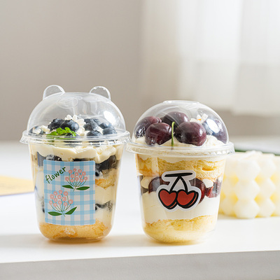 网红U型波波杯300/360ml布丁杯一次性圣代奶茶啵啵杯胖胖雪糕杯