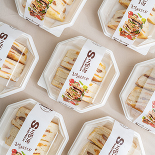 三明治包装盒吐司面包毛巾卷小泡芙肉松小贝蛋糕卷盒子烘焙打包盒