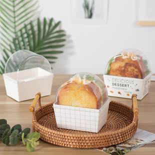 厚蛋烧包装盒爆蛋吐司三明治盒子汉堡盒透明一次性烘焙西点打包盒