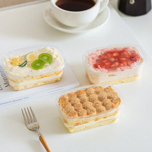 280ml千层蛋糕盒子西点包装盒