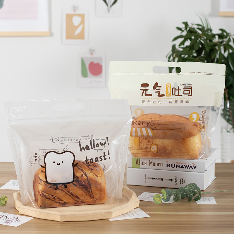 吐司包装袋450克手提250g土司