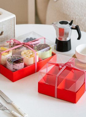 新年四 六宫格慕斯蛋糕盒红色2寸甜品打包盒西点包装盒子烘焙礼盒