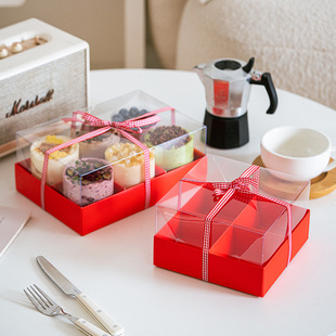 新年四 六宫格慕斯蛋糕盒红色2寸甜品打包盒西点包装盒子烘焙礼盒