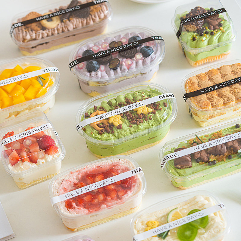 网红提拉米苏盒子蛋糕豆乳木糠千层慕斯下午茶烘焙甜品摆摊包装盒,厨房/烹饪用具,点心包装盒/包装袋,淘宝优惠券,粉丝福利购,淘宝优惠卷