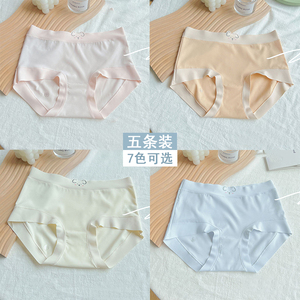 软萌可爱考拉熊中腰内裤女