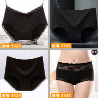 2 to 6 pairs of women's underwear, pure cotton mid-waist, cotton fabric, sexy lace, black triangle pants, large size, pure black thumbnail 7