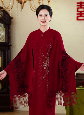 喜婆婆配旗袍礼服外披高端秋冬