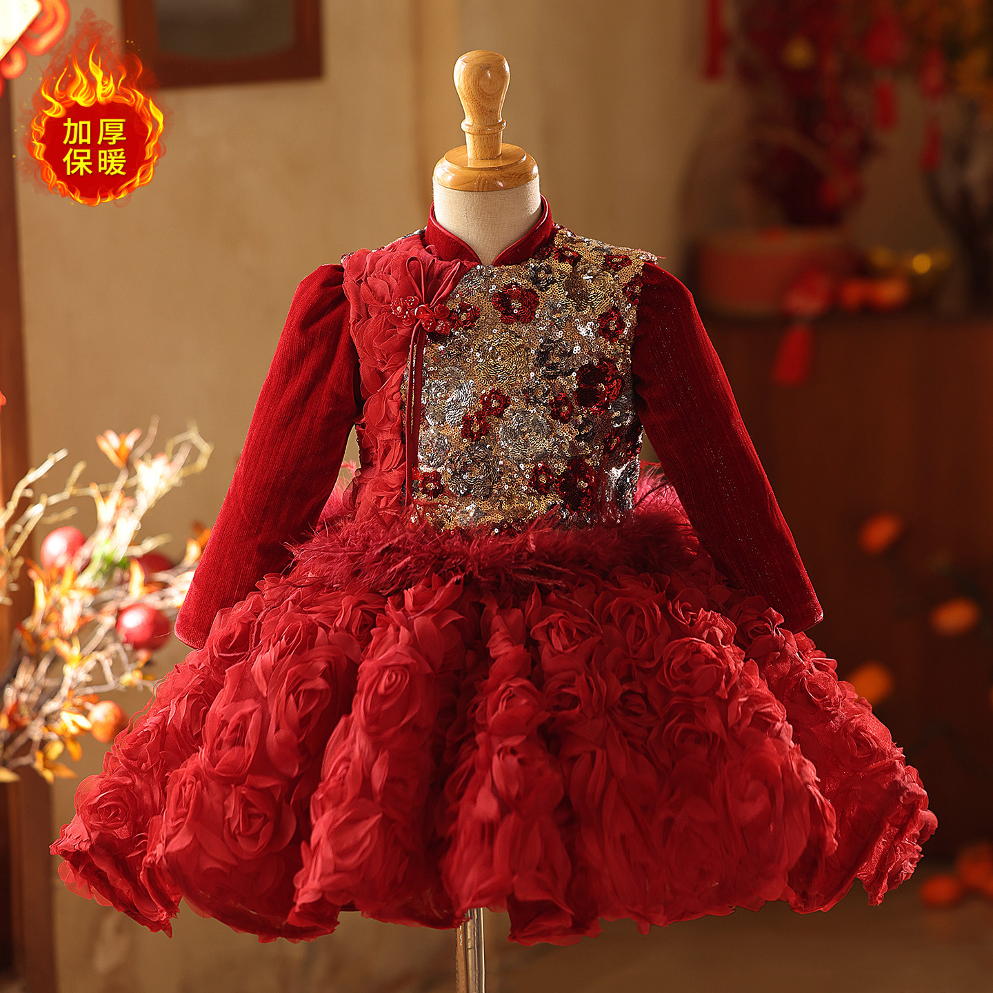 新中式拜年服女童礼服主持人钢琴演出服女孩生日长袖公主裙冬高级,童装/婴儿装/亲子装,儿童礼服,淘宝优惠券,粉丝福利购,淘宝优惠卷