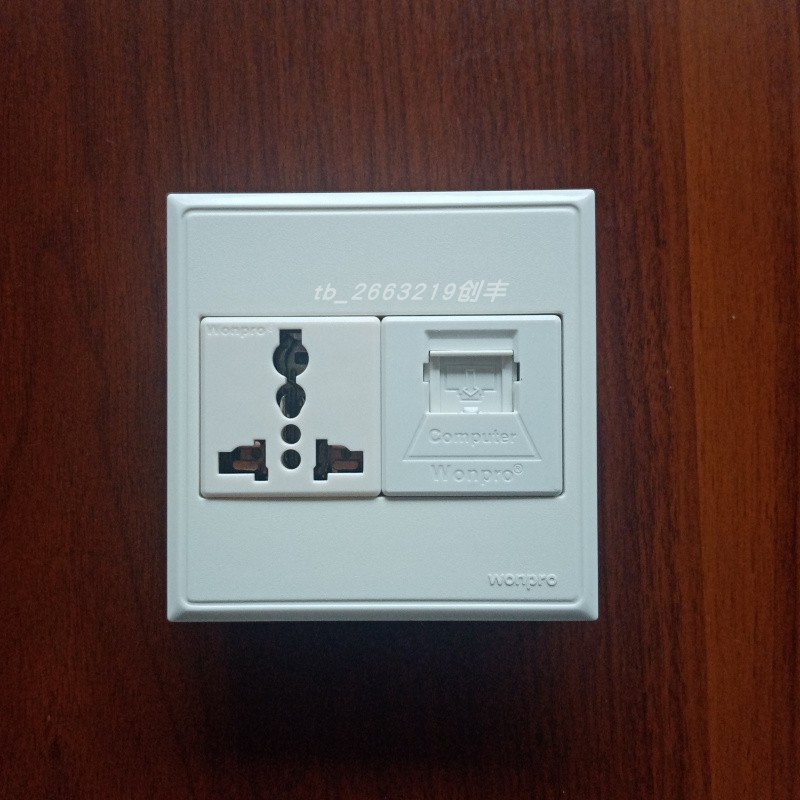 wonpro86型明暗装插座面板