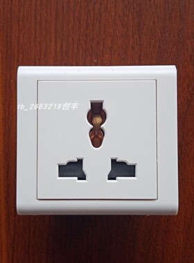 德尔格迈克维国产夹装款医用吊塔手术室插座欧标三孔插座 60*58mm