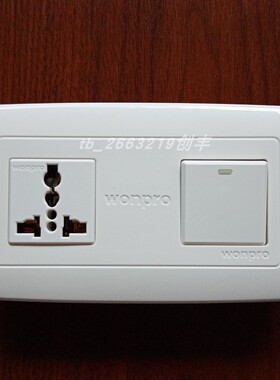 稳不落146型大面板家用壁面工装配电一位开关带多用多孔插座3三孔