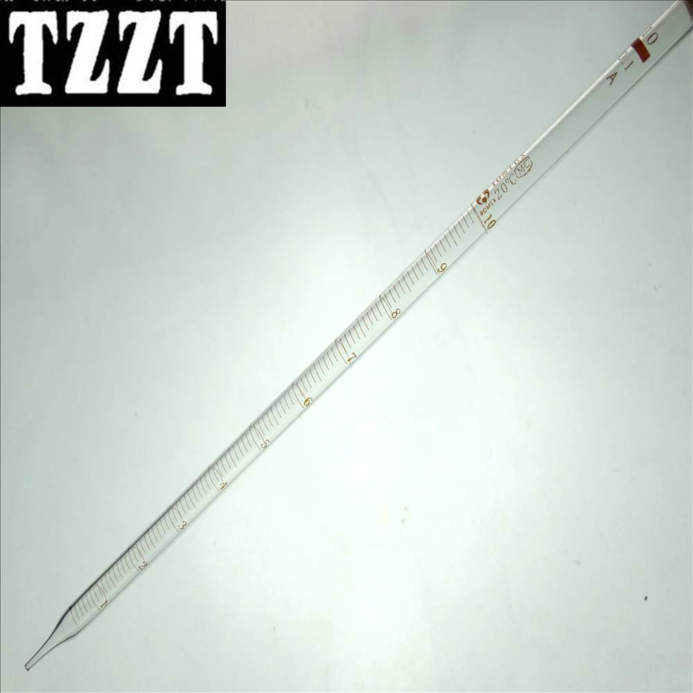 刻度吸管玻璃滴管带环标移液管1ml2ml5ml10ml刻度精度0.01—0.1ml