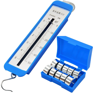 弹簧测力计5n1n2.5n10n条形盒牛顿计钩码滑轮初中学物理力学实验