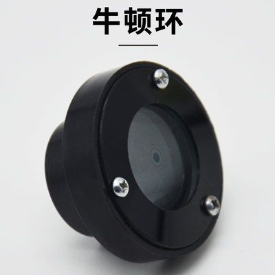 牛顿环牛顿圈25021光学薄膜干涉条纹偏振片J25023光的偏振观察器检偏器起偏器单缝双缝衍射滤光片物理实验