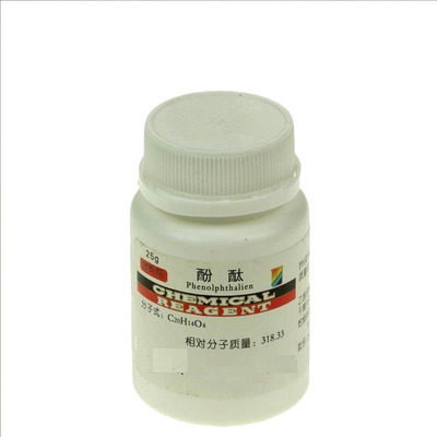 酚酞指示剂25gJ7252非诺夫他林化学实验用品