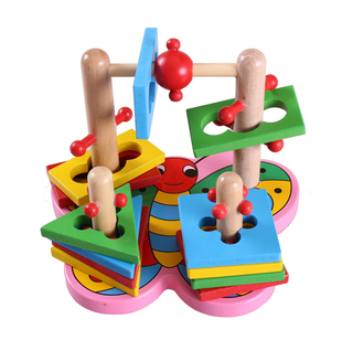 蒙氏几何形状套柱配对认知图形智力板 儿童早教益智积木玩具1-3岁