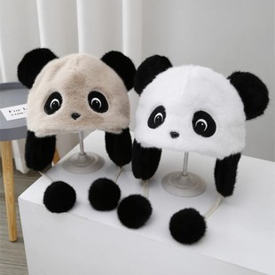 儿童熊猫帽子男宝可爱卡通毛绒帽秋冬季防风保暖护耳帽男童套头帽