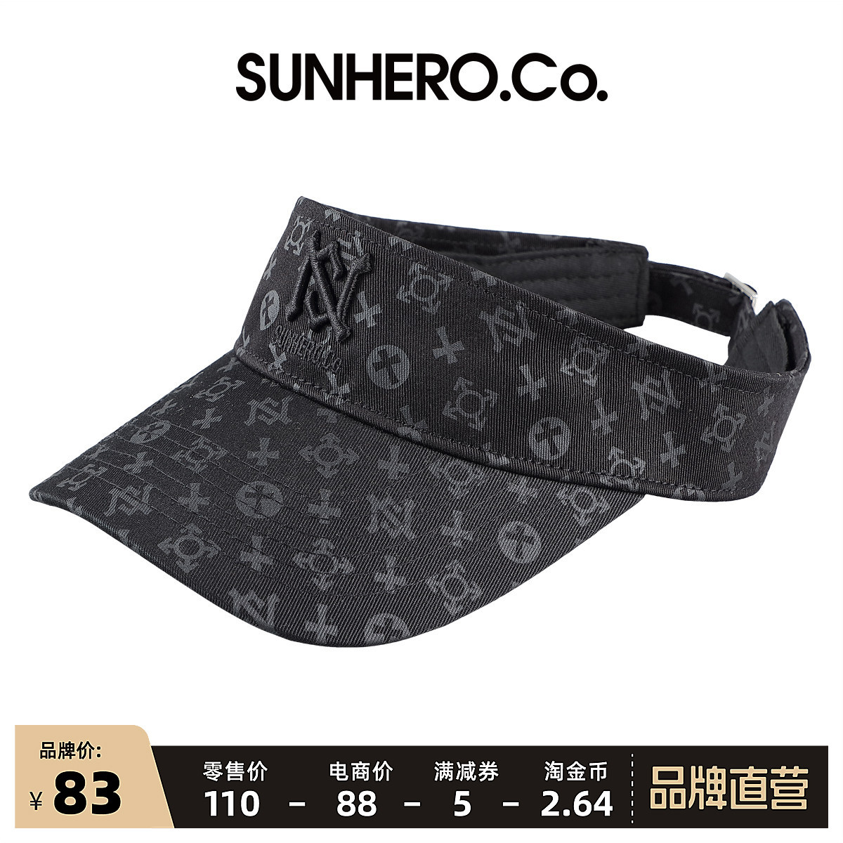 sunhero美潮牌印花防紫外线空顶帽女夏季防晒帽运动遮阳网球帽ins