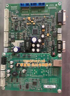 全新VF44BR西继迅达变频器 DR-VAB044主板VIP 22.0 B 59400816