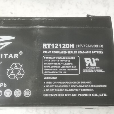 原装电池RT12120H蓄电池12V12AH迅达5500电梯照明应急电源专备用