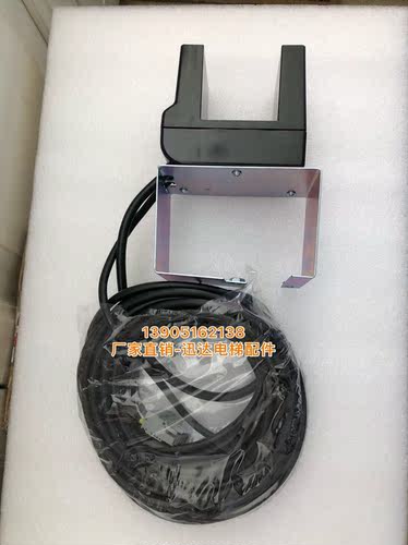 西继迅达300P电梯5400平层光电开关ID59375636平层感应器GLS451
