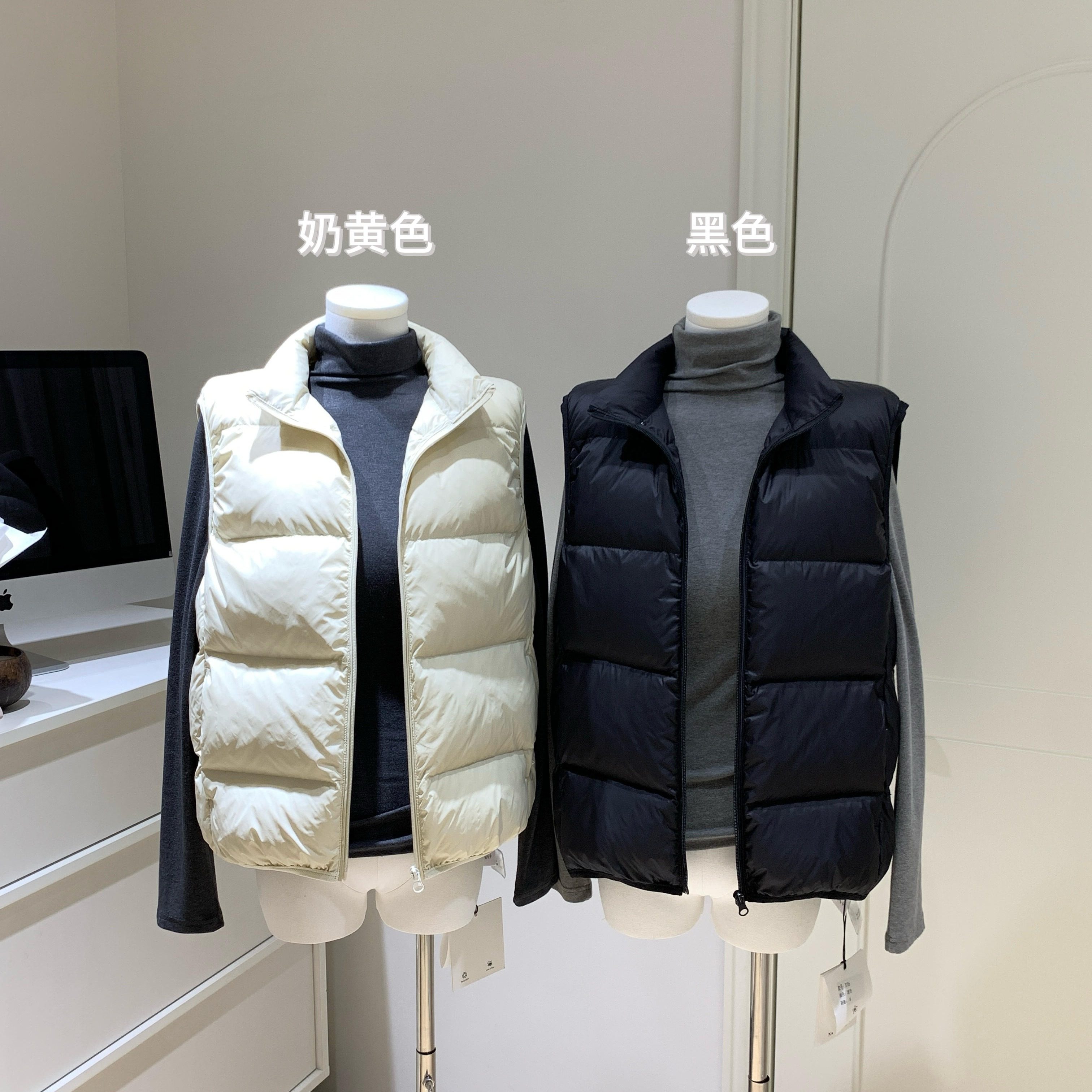 PPSHD 奶黄色黑色羽绒马甲女显瘦轻便白鸭绒立领外套冬