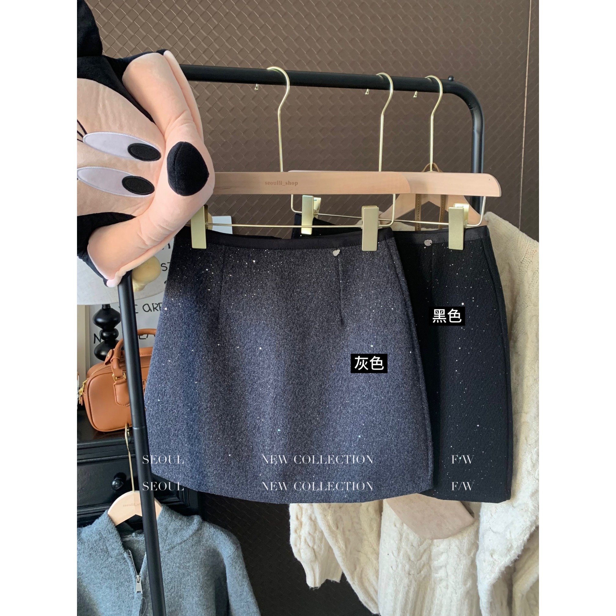 PPSHD韩版小香风闪闪重工亮片加厚毛呢A字短裙半身裙高腰百搭裙子