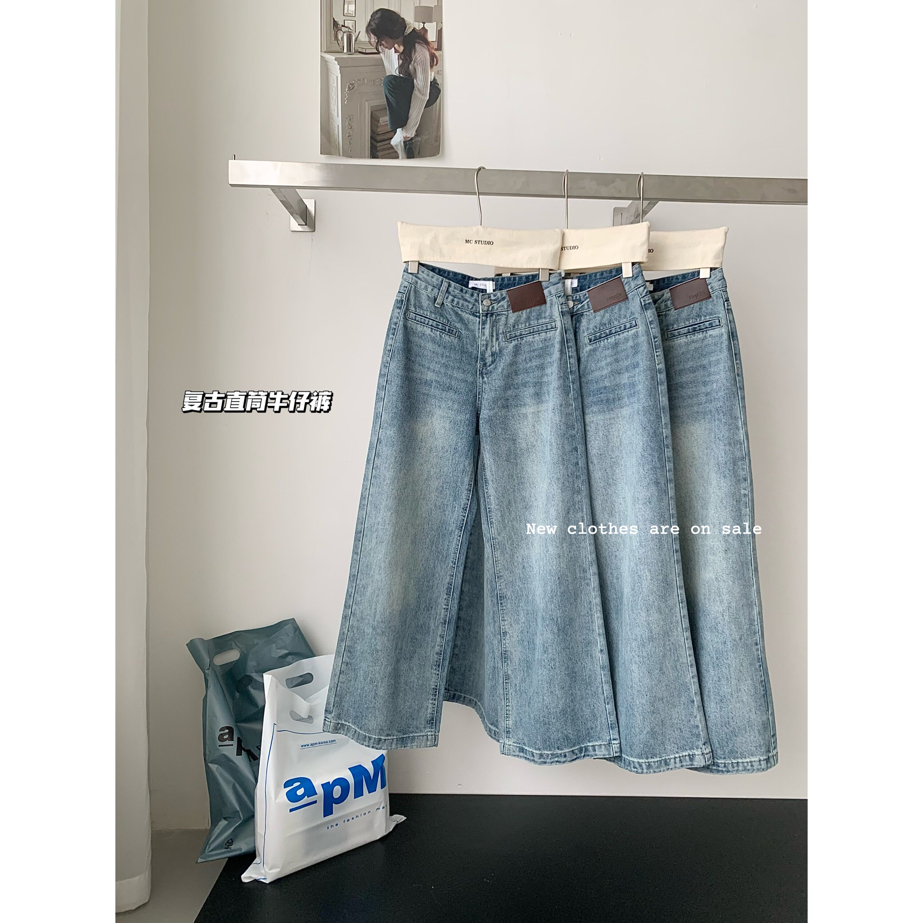 PPSHD｜重塑腿型*复古做旧腰头皮标牛仔裤宽松百搭直筒裤长裤女
