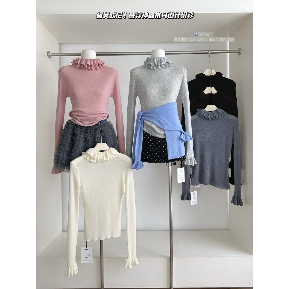 PPSHD2025新款叠穿神器花边半高领针织打底衫内搭小众上衣女