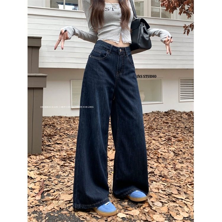 PPSHD韩版复古深蓝阔腿牛仔裤女高腰宽松显瘦垂感直筒拖地长裤秋