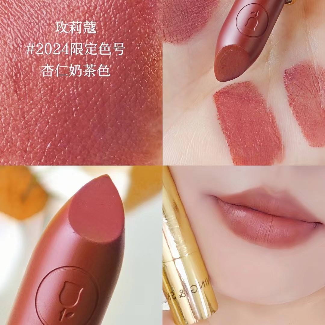 玫莉蔻玫瑰杏仁奶茶色口红温柔百搭奶咖精油口红雾面哑光小金管图片