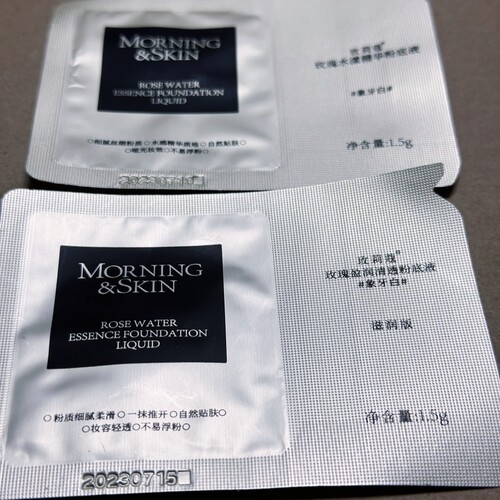 玫莉蔻粉底液小样体验装BB霜保湿持久不脱妆不卡粉防水防汗粉底液